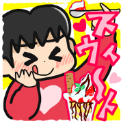 santyu- daily life sticker