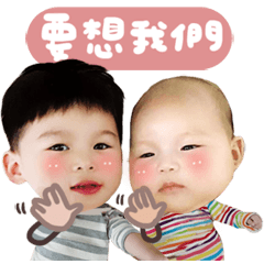 米寶與小蜜動動貼
