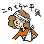 Woman of the unmanageable hair