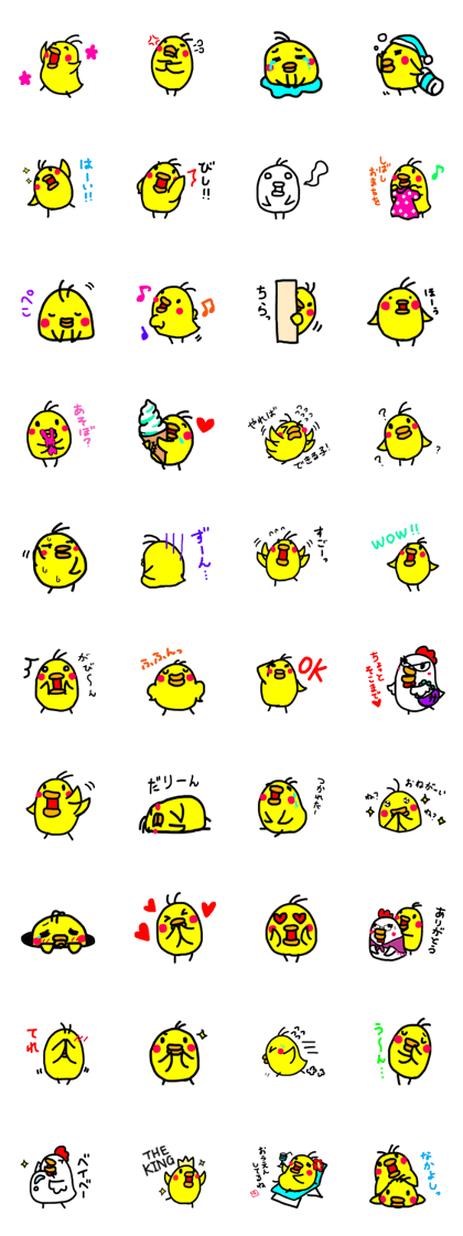 Piyoko's LIFE Piyoko's LIFE