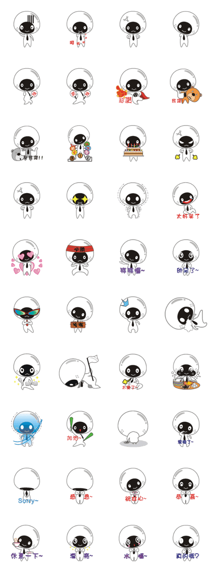 Dumpling village(Sesame) Dumpling village(Sesame)