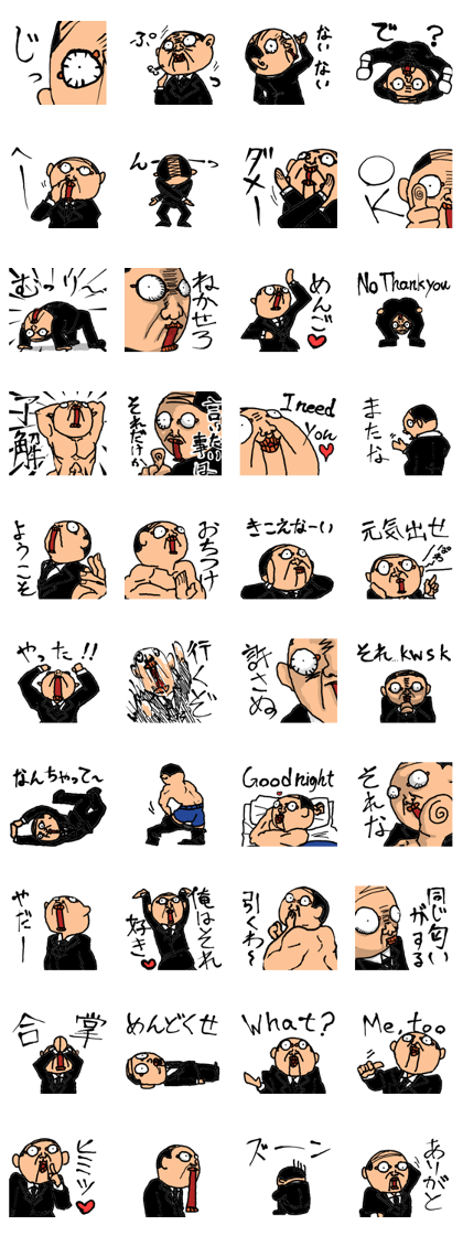 nakazimasan nakazimasan