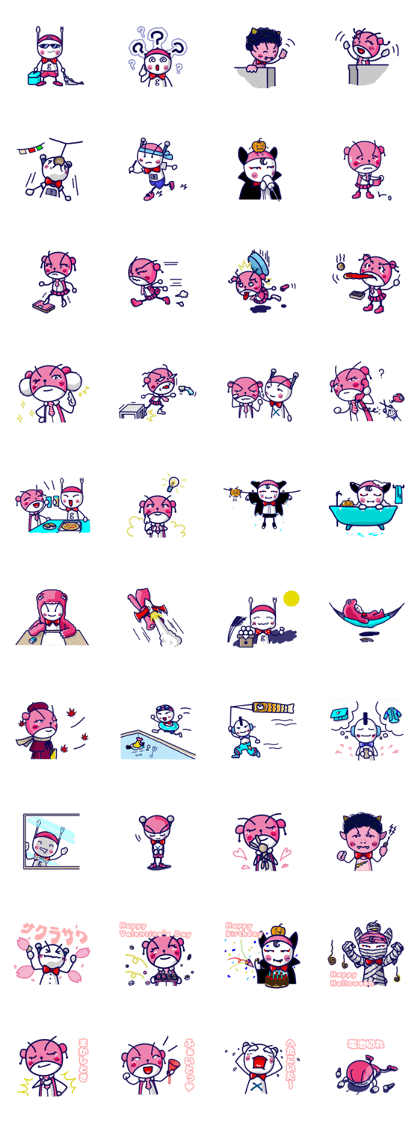 Mike and pleasant friends 2 Mike and pleasant friends 2