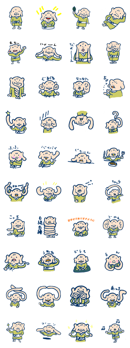 fukumimi-san fukumimi-san