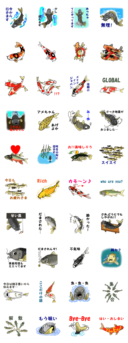 Carp and other freshwater fish Carp and other freshwater fish