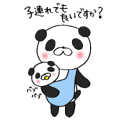 Parenting panda