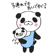 Parenting panda Parenting panda