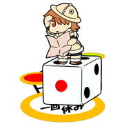 Interesting Sticker01 Gee-kun soft