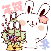 Winter & New Year in honorific Winter & New Year in honorific