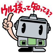 Japanese game magazines Famimaga Japanese game magazines Famimaga