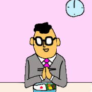 I'm an office worker. I'm an office worker.