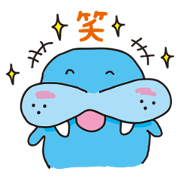 Cute earless seal Cute earless seal