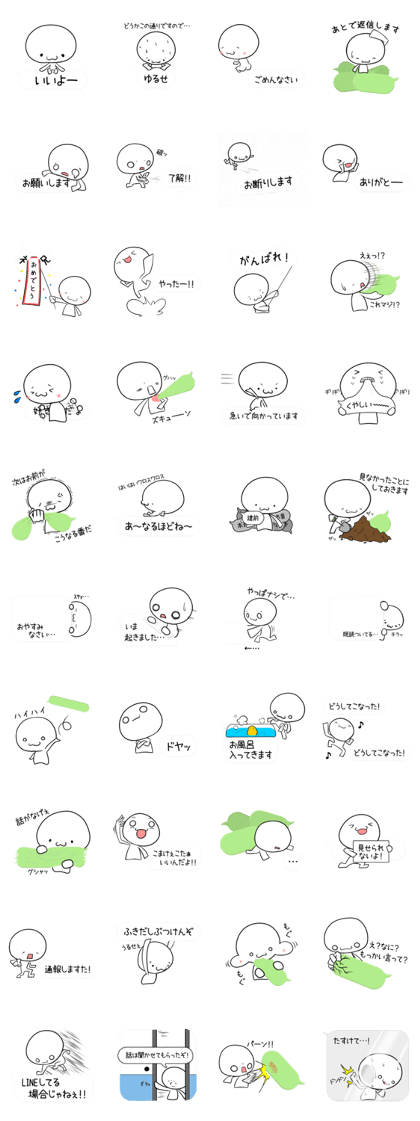 Play with balloon Play with balloon