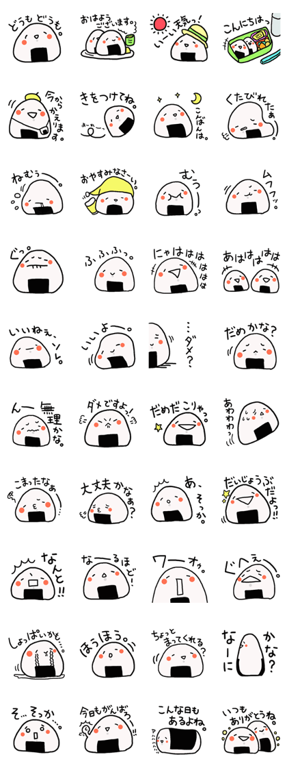 mr.nigirimesi mr.nigirimesi