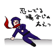 Daily life of ninja Daily life of ninja