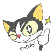 Paw the cat Paw the cat