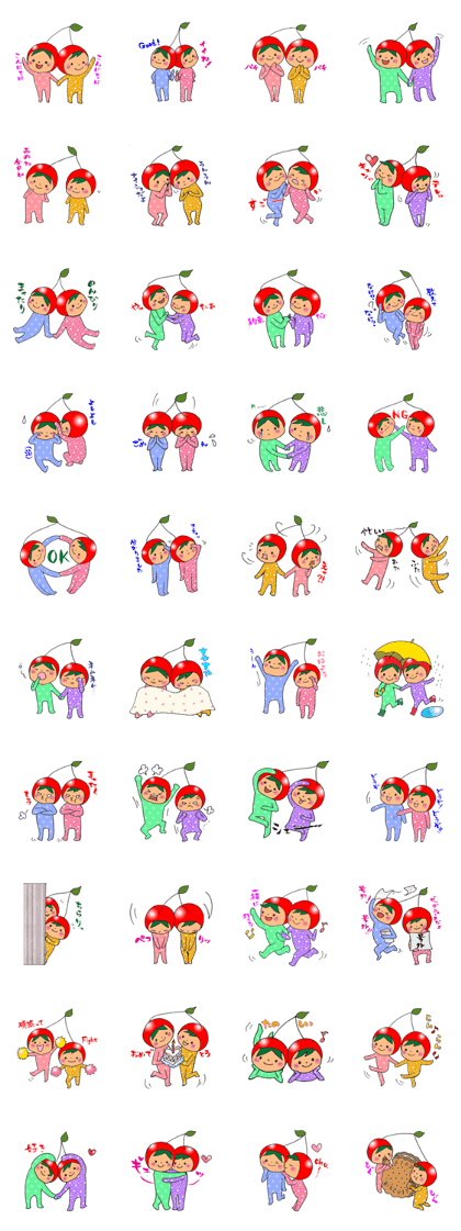 Good friend cherry Good friend cherry