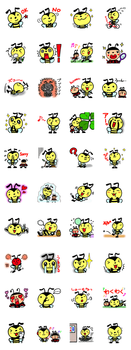 Hatchii & Ladyba season1 Hatchii & Ladyba season1