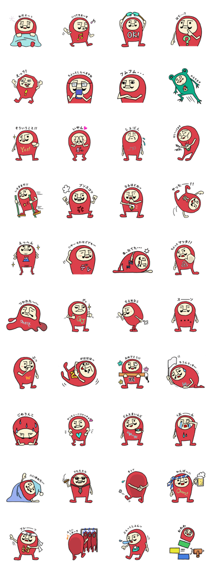 Darumaruman Darumaruman