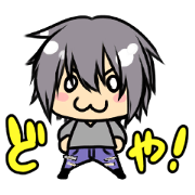 Humanized Organs!? The Easing Idols mo2 Humanized Organs!? The Easing Idols mo2