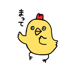 日文小雞