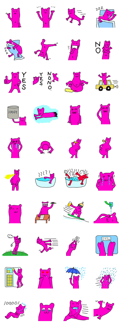 pink cute cat's whole life pink cute cat's whole life