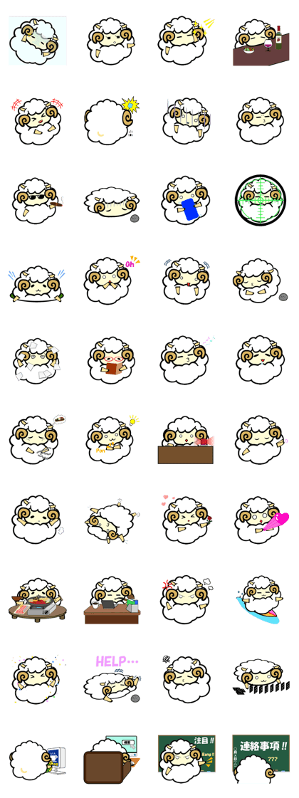 Sheep of the Meme Vol.2 Sheep of the Meme Vol.2