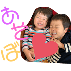 kenhima