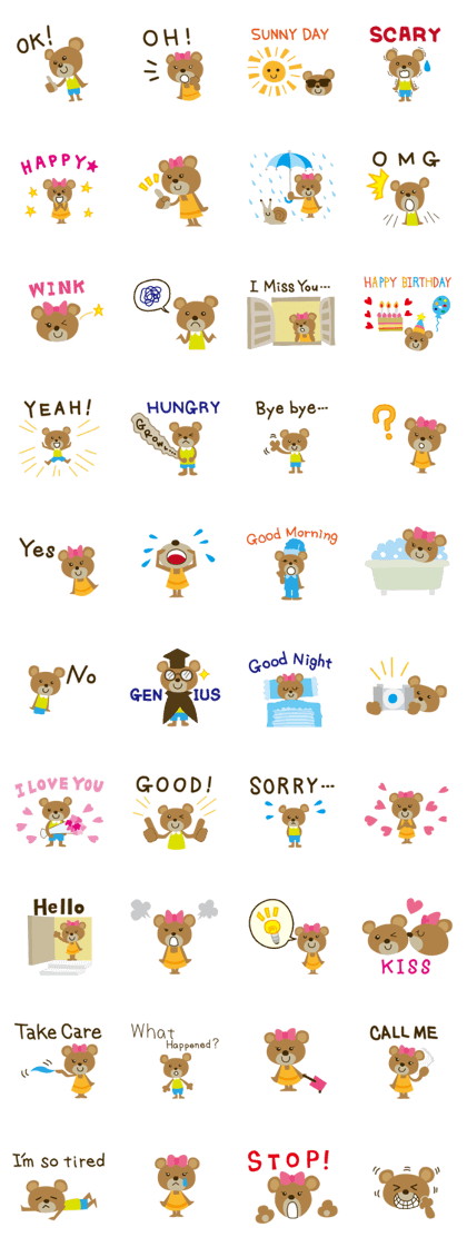 Bear of Billy and Benny Bear of Billy and Benny