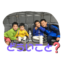 manmaru_20200321110636