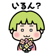 gumma-ben MiMi gumma-ben MiMi