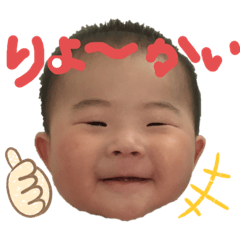 haruna_20200321110813