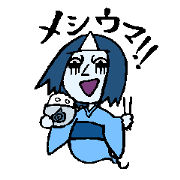 japanese Haunted japanese Haunted