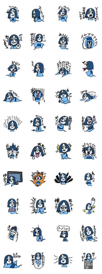 japanese Haunted japanese Haunted