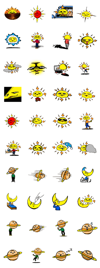 Sleepy Stars Sleepy Stars