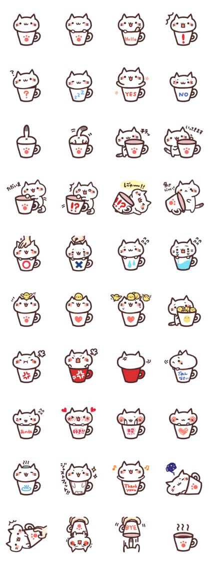 Cat in the cup