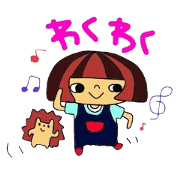 haru-chan and hedgehogs