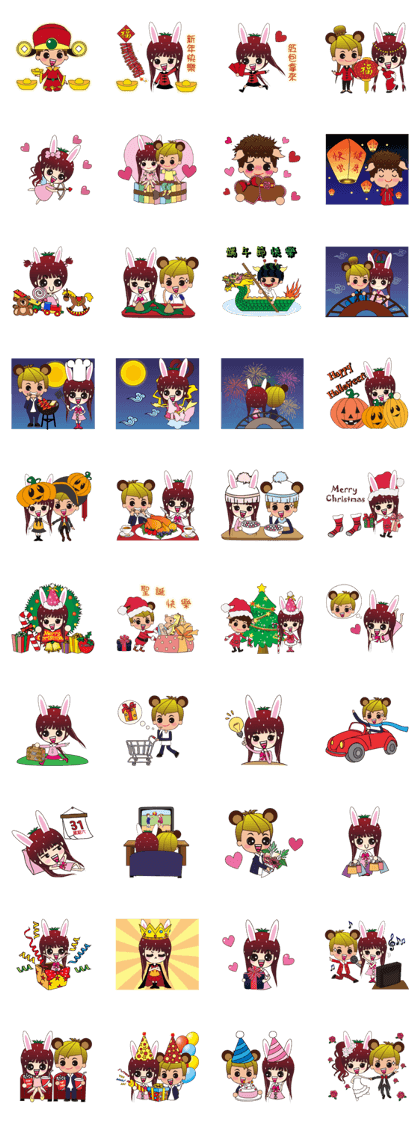 Ai xiao han (festival . Happy articles) Ai xiao han (festival . Happy articles)