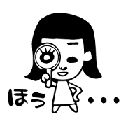 girl's daily sticker