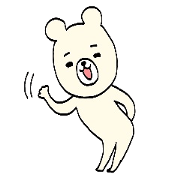 I am just a white bear return. I am just a white bear return.