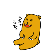 Smiling Bear 2