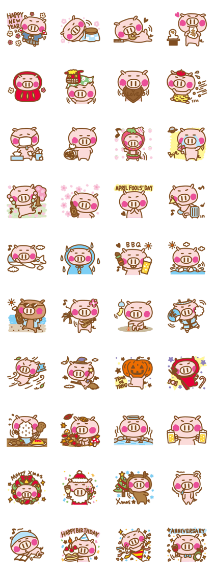 Loose pig4 ENG/season