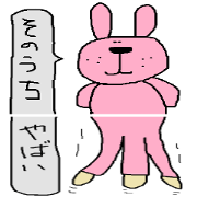 Combination of two of Sticker