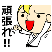 Youth sticker karate version
