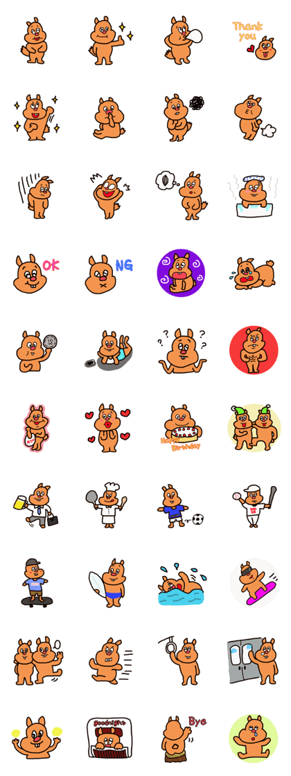 Funny squirrel sticker