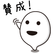 Ghost Boy's Everyday 2