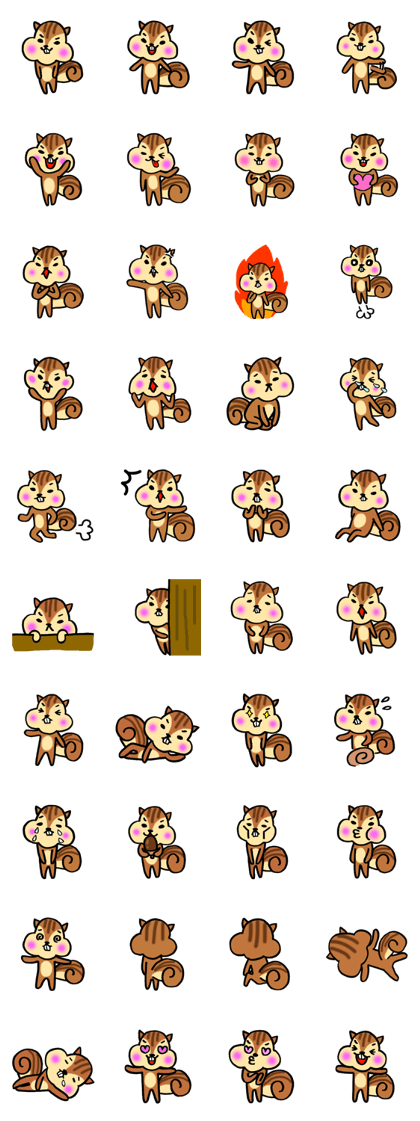 very cute squirrel Sticker