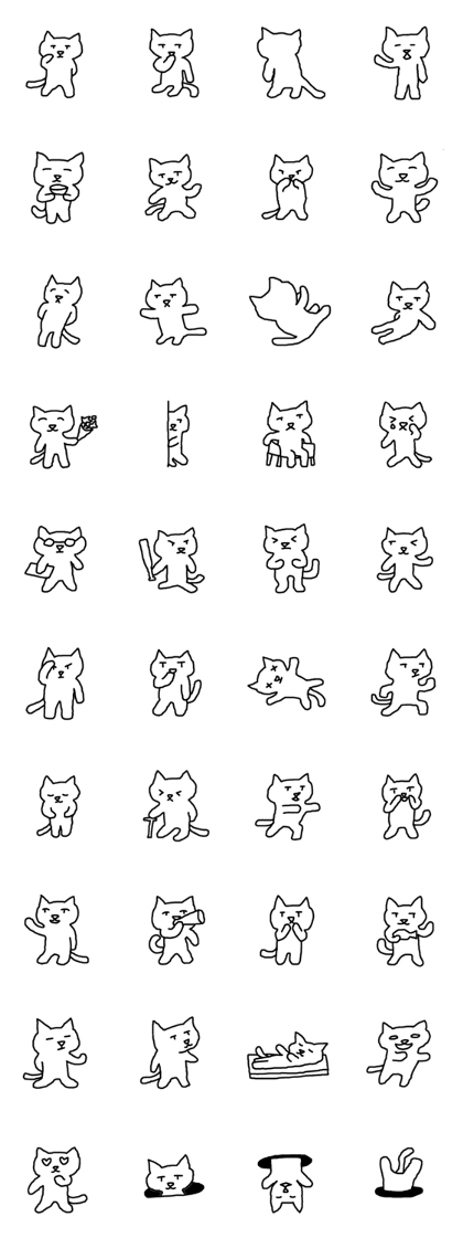 white fat cat white fat cat