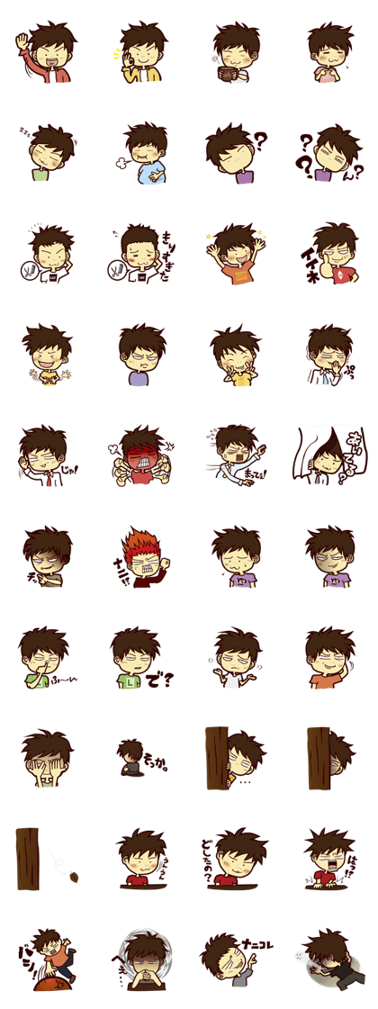 disingenuous Manyabu