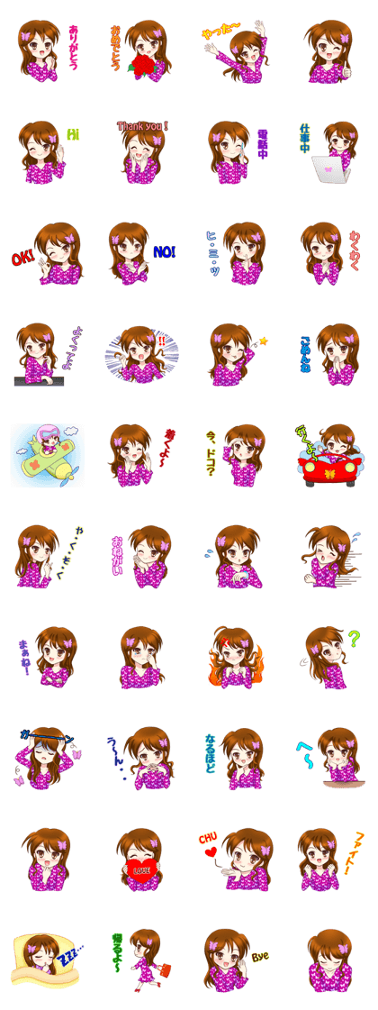 Free Happy Life of Maitan